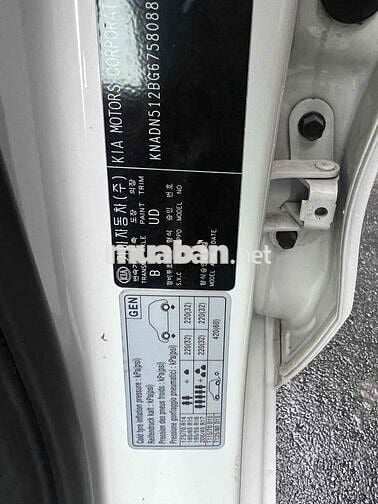 Kia Rio 2015 1.4 AT Hatchback - 83000 km