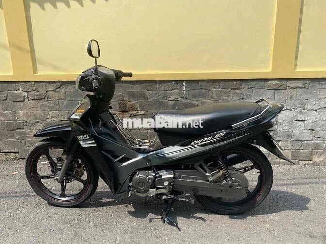 Bán Sirius máy êm, biển số 94 giấy tờ đầy đủ