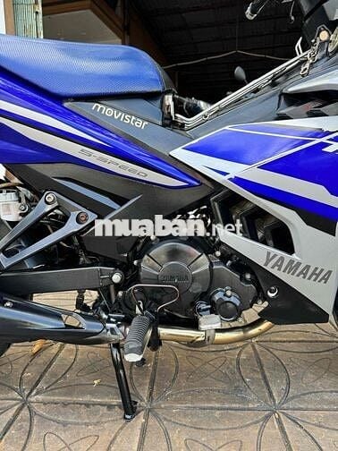 YAMAHA EXCITER (2016) BS:65D1:CẦN THƠ