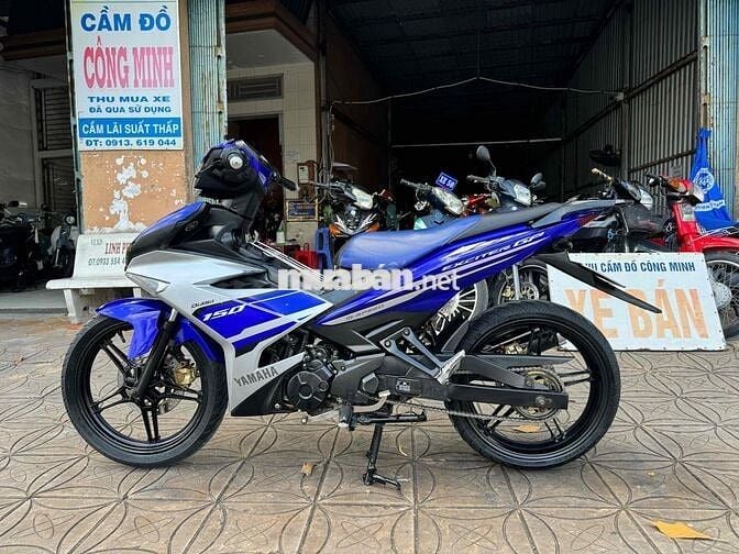 YAMAHA EXCITER (2016) BS:65D1:CẦN THƠ