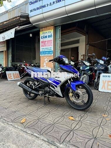 YAMAHA EXCITER (2016) BS:65D1:CẦN THƠ
