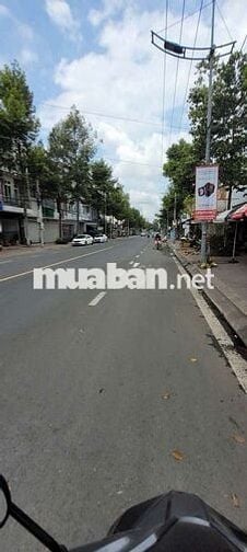 GIA ĐÌNH CẦN BÁN LÔ ĐẤT 104m2 TRUNG TÂM PHƯỜNG 4 TP VĨNH LONG GIÁ RẺ