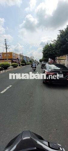 GIA ĐÌNH CẦN BÁN LÔ ĐẤT 104m2 TRUNG TÂM PHƯỜNG 4 TP VĨNH LONG GIÁ RẺ