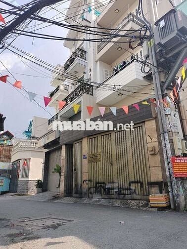 SIÊU HIẾM - HXH  - TỪ NHÀ NHÌN RA THẤY QUANG TRUNG, GÒ VẤP NHĨNH 4T