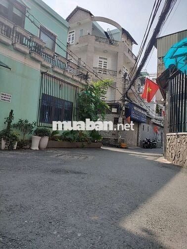 SIÊU HIẾM - HXH  - TỪ NHÀ NHÌN RA THẤY QUANG TRUNG, GÒ VẤP NHĨNH 4T