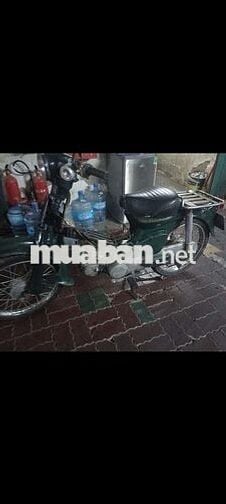 Honda Cub 81 50 cổ kiểnghọc sinhcòn tin là còn xe