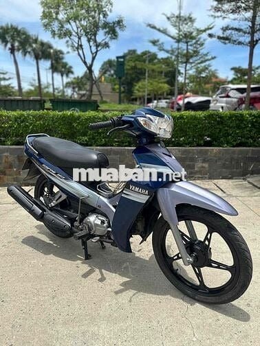 Bán Sirius 2017 biển 43 chính chủ