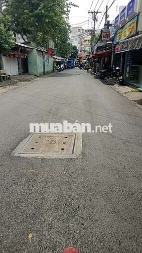 Nhà 4 Tầng 68M2,4 PN, Gần Siêu Thị Coop Mart, Chợ Hạnh Thông Tây