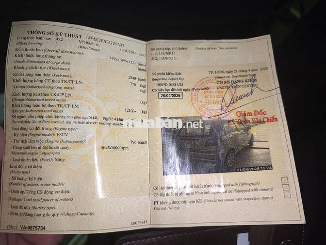 Daewoo Matiz 2006 SE- 250000 km