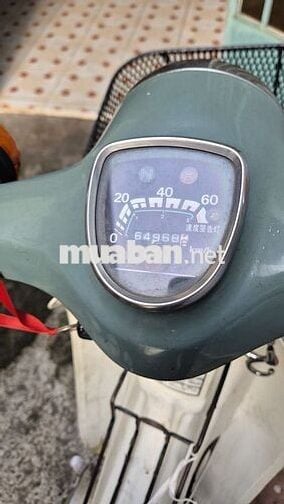 Honda Super Cub chính chủ