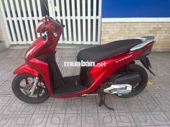 ✅Vision 2016 Bs: 59G2-08635  chính chủ