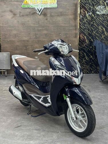 Lead 2020 led gop tra truoc 11tr, bao rút hs