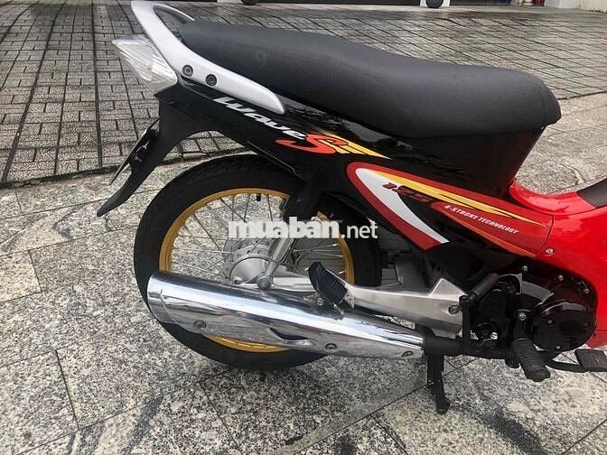 Future II 125 2005 Úp Wave 125 Máy Êm Ấm