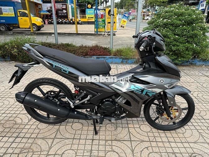 Exciter 150 2022 bản đặc biệt.