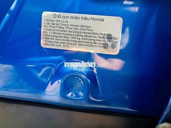 Honda CR V 2015 2.4 AT - 120000 km