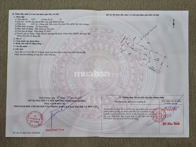 Bán đất tại Phú An, Bến Cát, Bình Dương, 3 tỷ, 444.7 m2, view đẹp, nhi