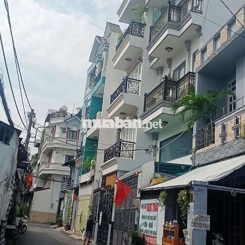 HẺM  XE HƠI THÔNG, PHAN HUY ÍCH, 50m2, 4 TẦNG, 4PN, ST, GIÁ 7, 9 5Ỷ