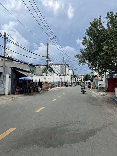 CHỦ CẦN TIỀN NÊN KÊU BÁN GẤP NHÀ 1/ LÂM THỊ HỐ TÂN CHÁNH HIỆP Q12 HCM