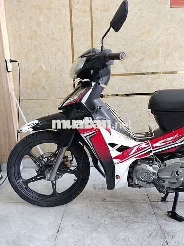 Sirius RC Cuối 2011, BS 61 ,Xe Đề Máy Cực Êm