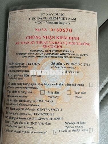 2008 S 1.5 MT - 123456 km