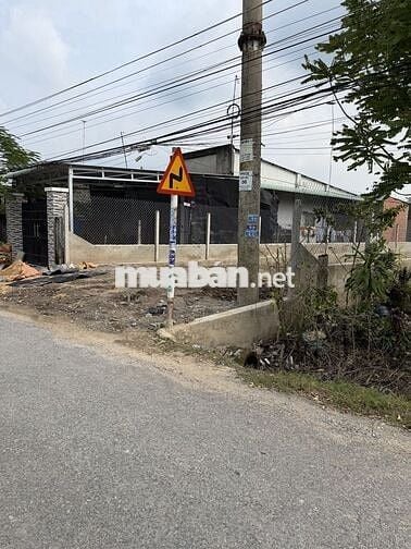 🌟 Bán đất 160m² thổ cư full Tân Phú Trung – Giá chỉ 1,2 tỷ!