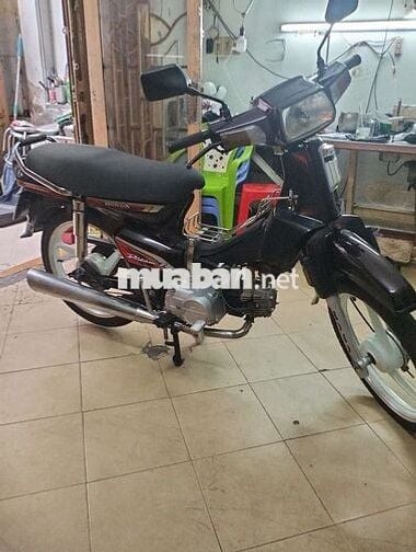 Dream LIFAN đời đầu