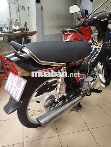 Dream LIFAN đời đầu