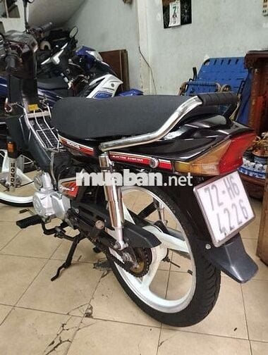 Dream LIFAN đời đầu