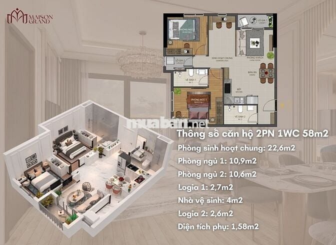 CĂN 2 PHÒNG NGỦ 58M2 TẦNG 16 VIEW MẶT TIỀN GIÁ 2TY220 BAO THUẾ PHÍ