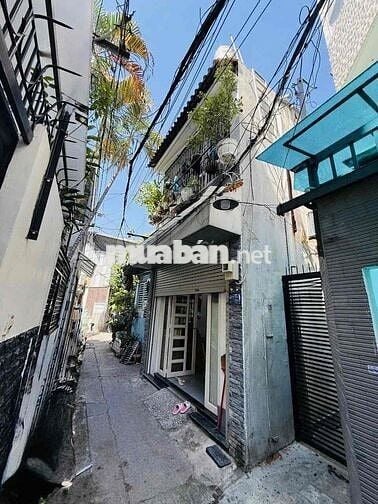 TRUNG TÂM CHỢ GÒ VẤP - NGUYỄN THÁI SƠN - 40M 2 TẦNG 2PN - CHỈ 4.65 TỶ.