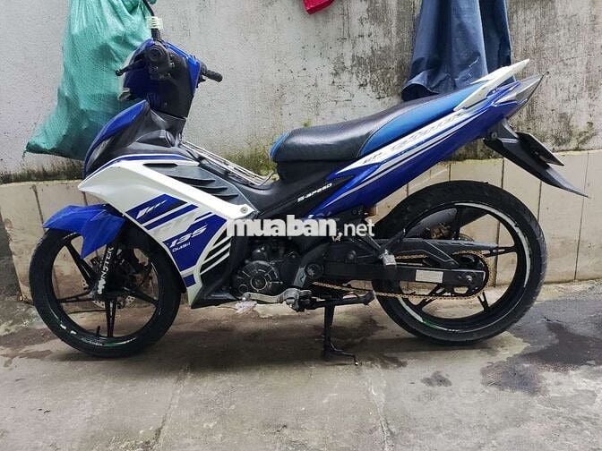 Giao lưu không bán