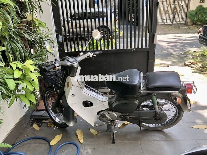 Để lại cho ai cần