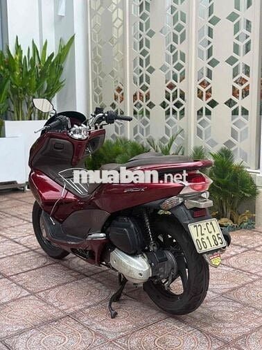 Bán hoặc giao lưu trao đổi xe khác