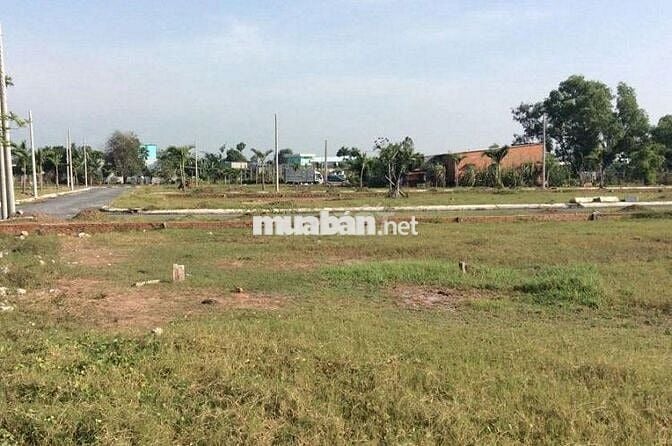 🌿CHỈ 690TR SỞ HỮU NGAY 258m² (HƠN 100m² THỔ CƯ) GẦN SÂN BAY LONG THÀNH