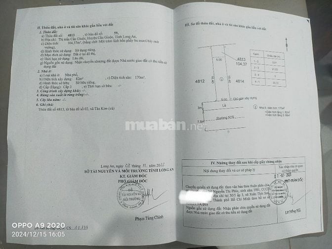 🌹 Nhà MT đ 14m, KDC Đặng Huỳnh, 5x22m, 1 Lầu đúc, 4 p, sổ hồng riêng.