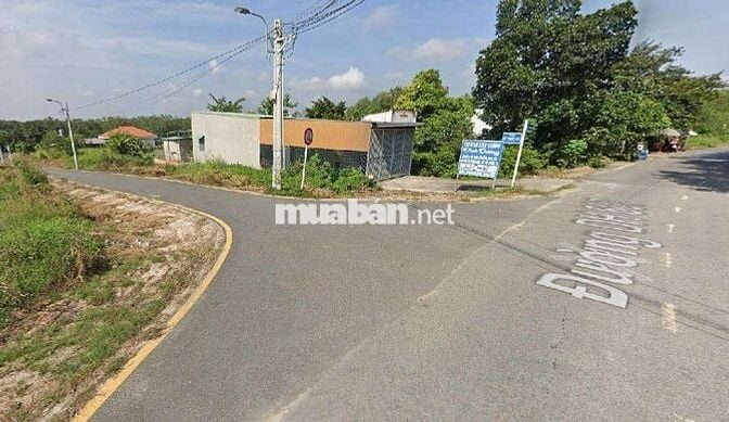 THỮA ĐẤT LỚN GẦN TRUNG TÂM GIÁ BÁNH BÈO