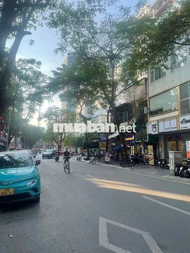 NHÀ PHỐ THỂ GIAO – SÁT PHỐ CỔ, VINCOM BÀ TRIỆU✨
💎 DT 45m², 4 tầng