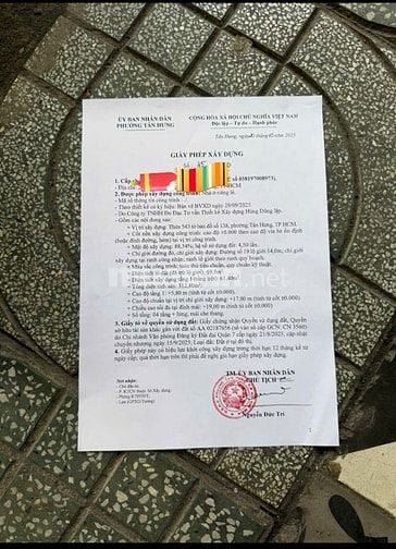 Lô đất 4x18m đường 19 duy nhất giá mềm nhất khu vực p.Tân Hưng 