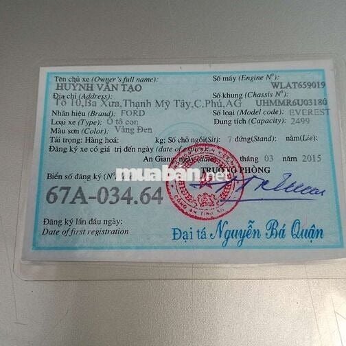 2006 Tôi không rõ - 411300 km