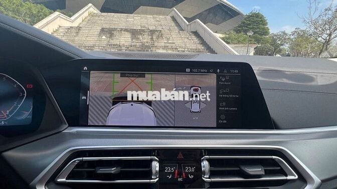 BMW X5 2022 xDrive40i xLine - 34000 km