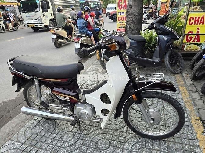 Super Drem 2004.BST:90,máy zin chất.bao tranh chấp