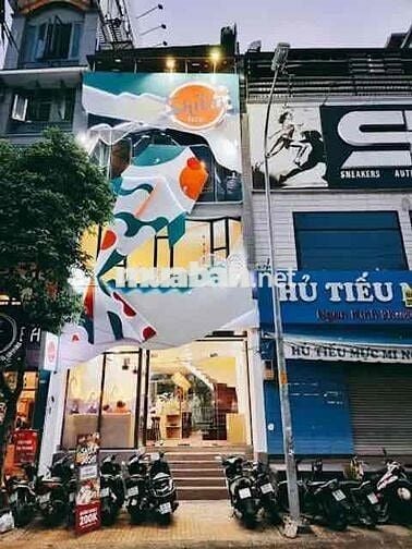 NGANG 6M, CÓ LỀ, MẶT TIỀN SỐ 282 PHAN XÍCH LONG QUẬN PHÚ NHUẬN