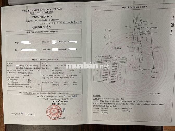 Bán nhà riêng trong ngõ đường số 7 Quốc lộ 13 Hiệp Bình Chánh Thủ Đức