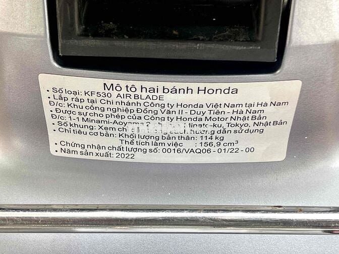 Honda Airblade 160 ABS