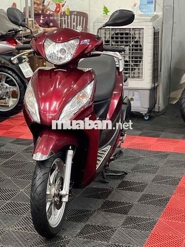 💥Vision đời 2014 BS Tỉnh Chính Chủ máy êm giá tốt💥