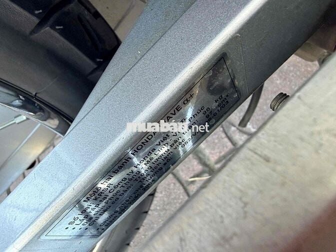 e bán siêu phẩm zin đét biển đẹp chuẩn màu nâu