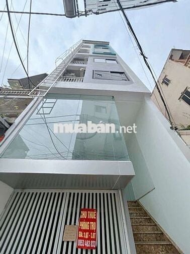 MBKD VĂN PHÒNG 59 VĂN TIẾN DŨNG Ô TÔ ĐỖ CỬA