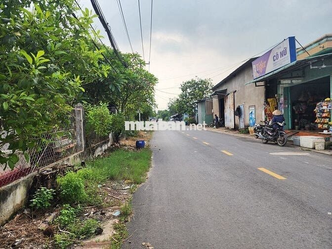 🌟 CƠ HỘI SỞ HỮU LÔ ĐẤT ĐẸP ĐƯỜNG BA SA – PHƯỚC HIỆP 🌟