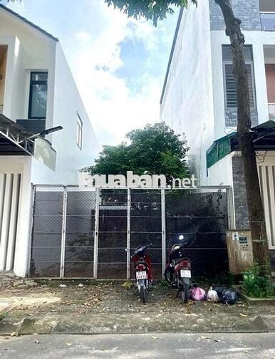 ❌️ NỀN VIP - VỊ TRÍ CỰC ĐẸP - KDC NAM LONG 2