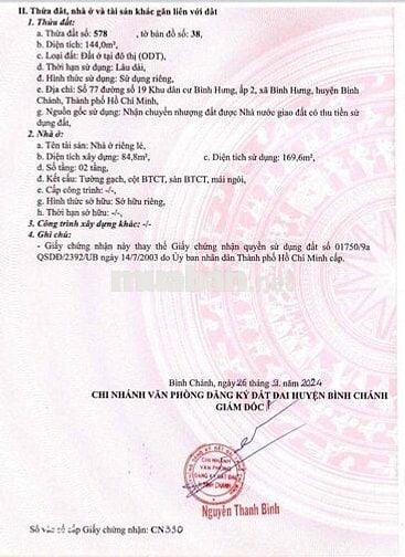 MẶT TIỀN KINH DOANH LÊ QUỐC TRINH – 2 TẦNG - NHÀ MỚI ĐẸP – SỔ NỞ HẬU N